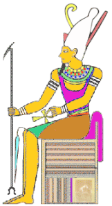 Atum